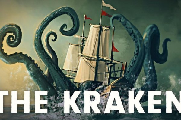 Кракен сайт официальный ссылка kraken clear com