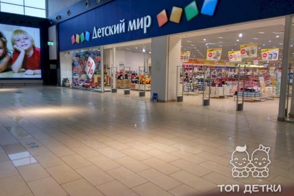 Купить наркотики онлайн