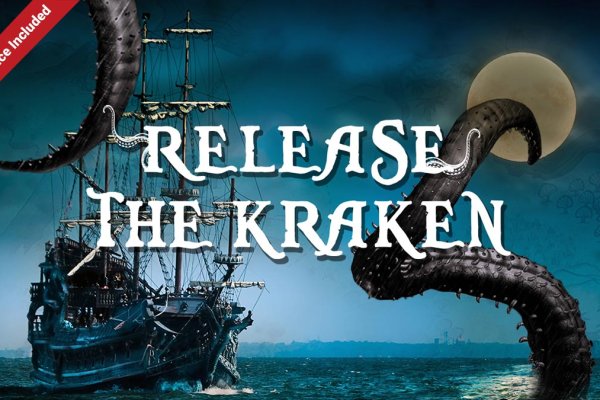 Kraken даркнет переходник