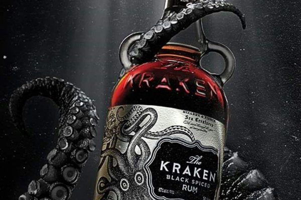 Kraken https