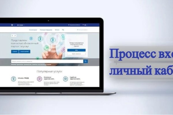 Прямая ссылка на кракен